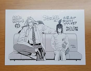【希少・極美品】　終末のワルキューレ　沖田総司　5点まとめ売り 終末のワルキューレ アクリルスタンド 沖田総司VS
